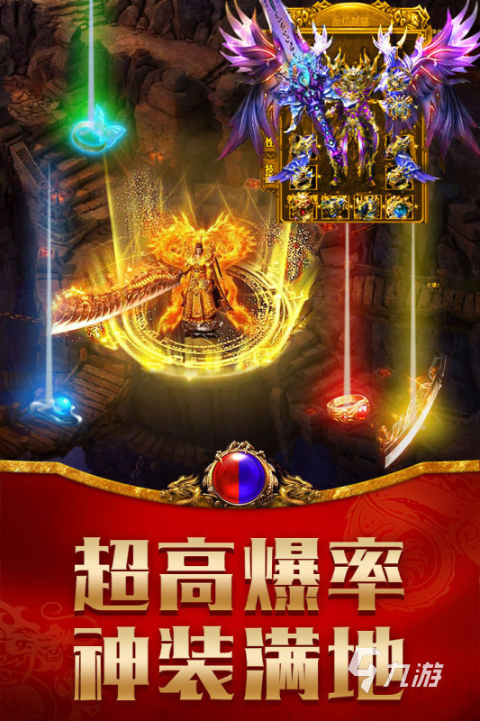 梦幻西游私服gm指令官职积分