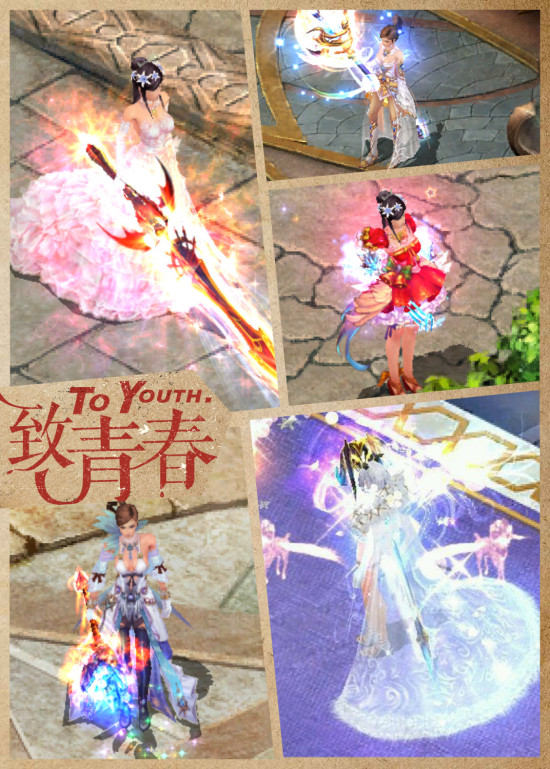梦幻诛仙手游sf最新版