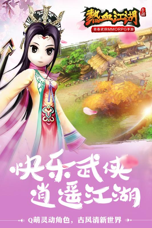 新开梦幻西游：梦幻西游h5官网,梦幻西游私服开服网