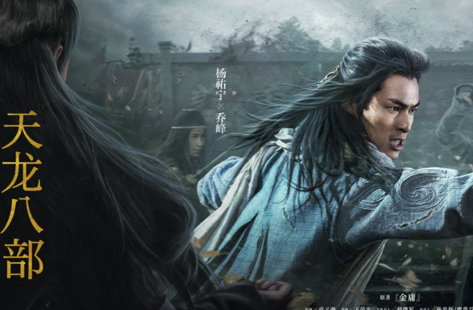 梦幻江湖sf：梦幻诛仙角色查询,梦幻西游sf手游网页版