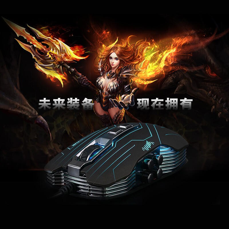 梦幻诛仙手游变态sf