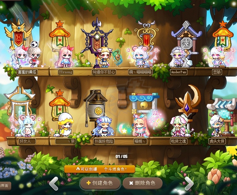 梦幻模拟战SF攻略