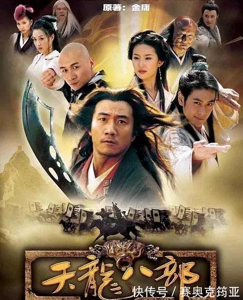 梦幻西游 官网