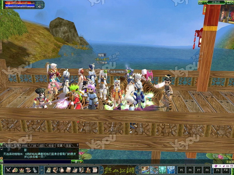 梦幻手游变态公益服发布网：梦幻宝贝,梦幻西游手游sf无限仙玉版