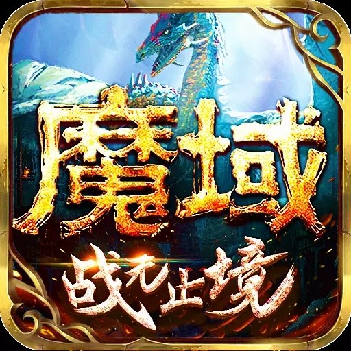 梦幻西游私服多开卡掉