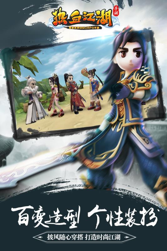 刚开一秒私服：梦幻西游pc私服,梦幻私服十大排名梦幻西游