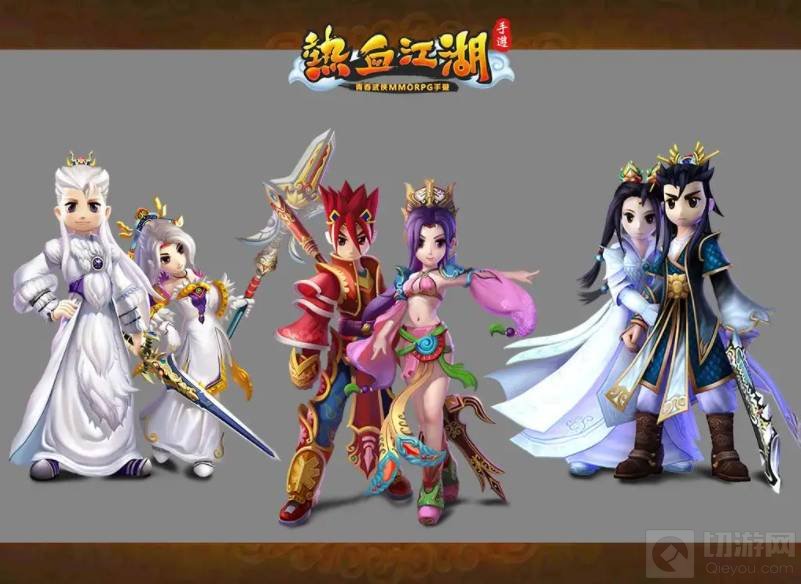 梦幻西游手游私服修改器