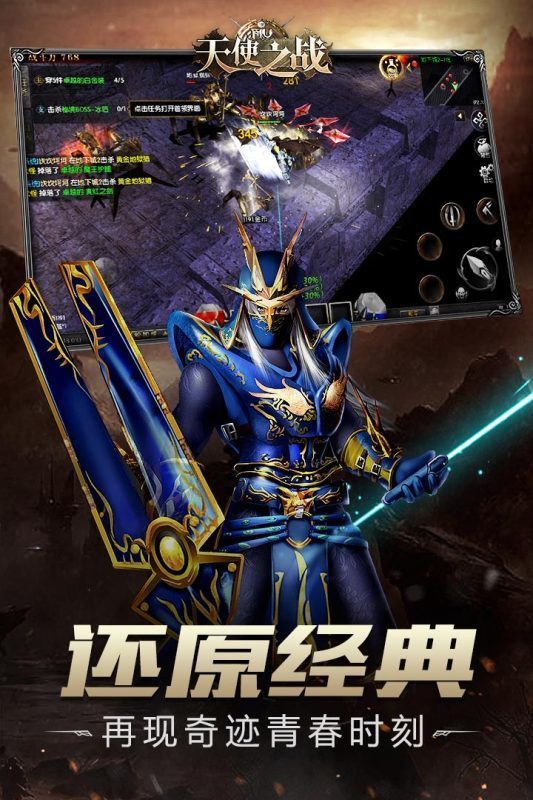 梦幻古龙西游私服编程工具