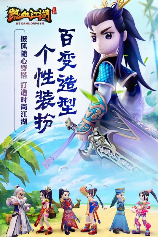 梦幻西游提现规则