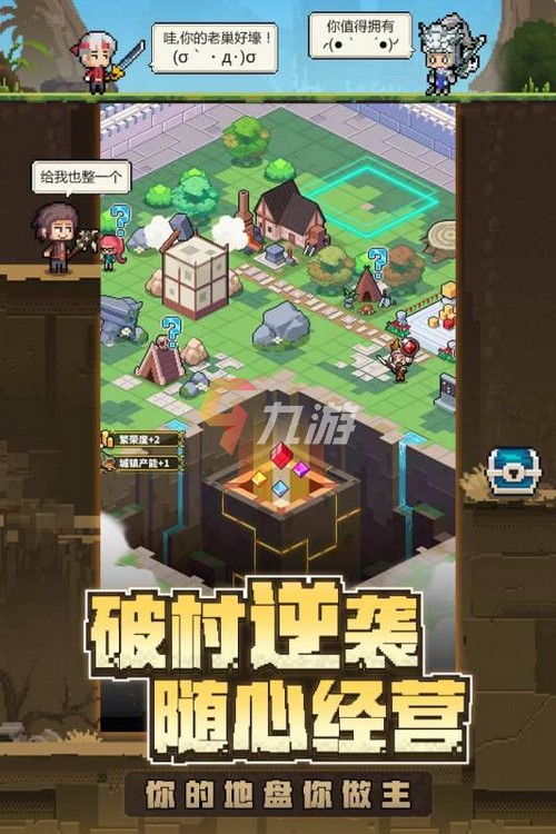 梦幻西游手游sf画质