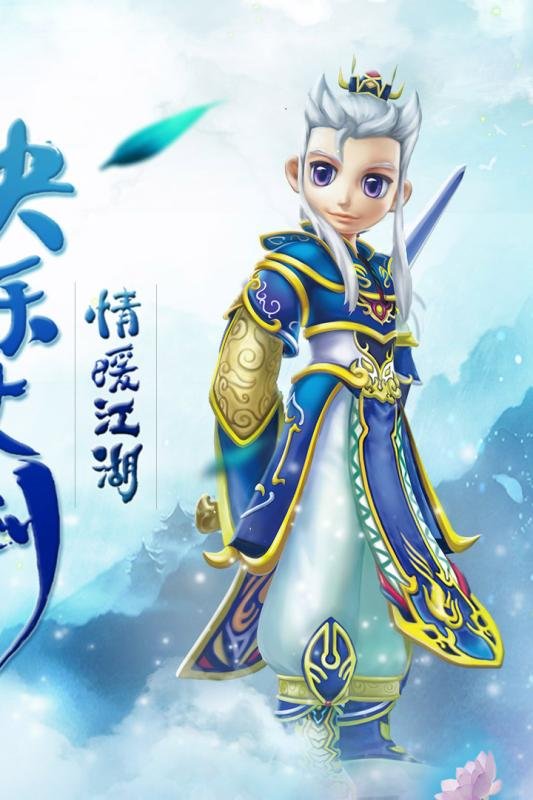 梦幻回合手游官网