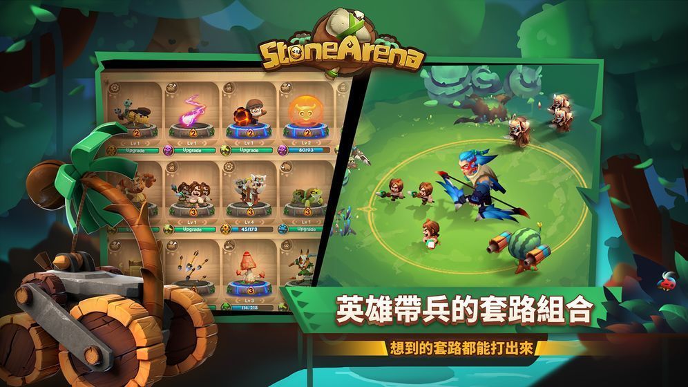 梦幻捕鱼下载安装