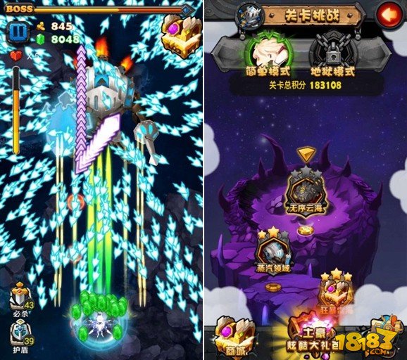 梦幻西游私服怎么删档