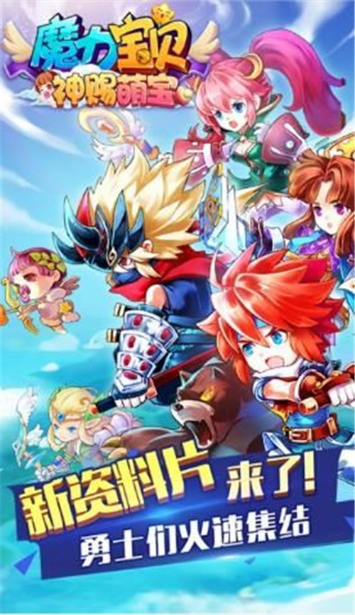 梦幻西游微变私服吧