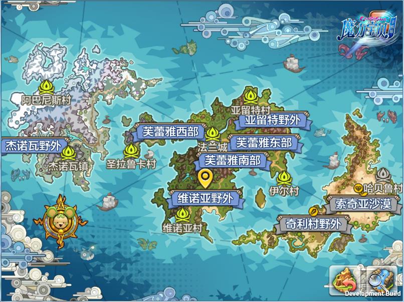 个梦幻sf武神坛版本