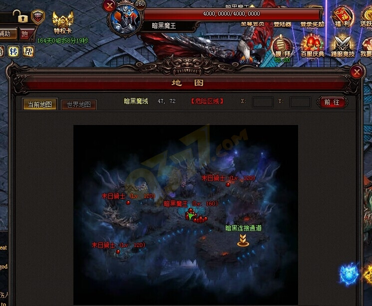 独家经典梦幻手游sf
