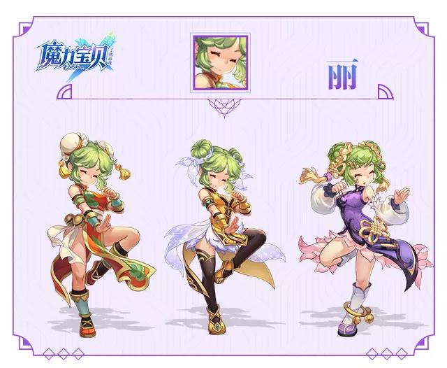 最新开梦幻西游私服：梦幻西游精品攻略,梦幻西游回合制私服
