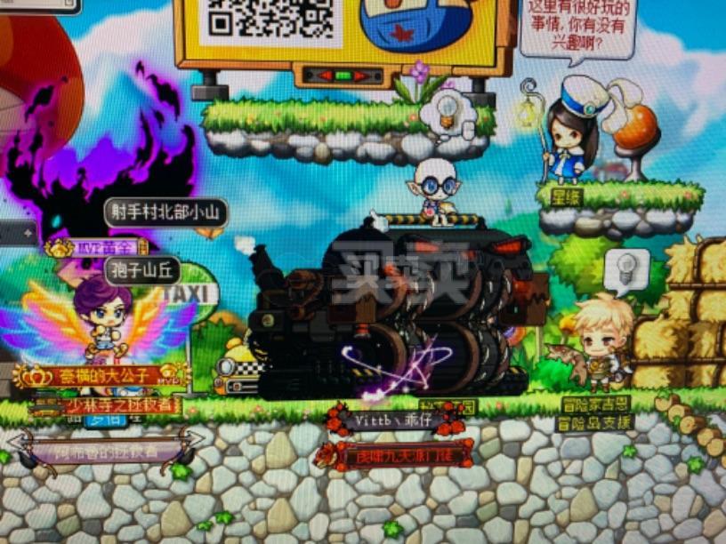 梦幻西游私服版本