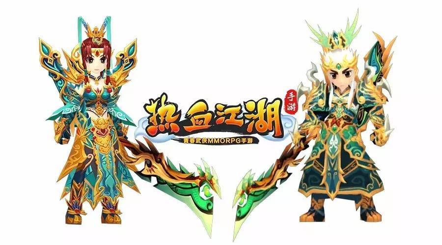 梦幻西游复古版sf