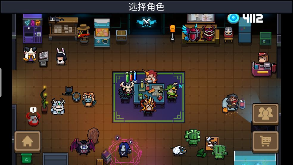 电玩梦幻西游手游私服