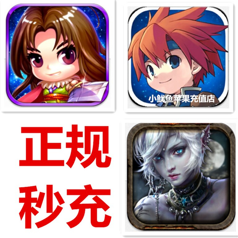 梦幻奇缘手游下载