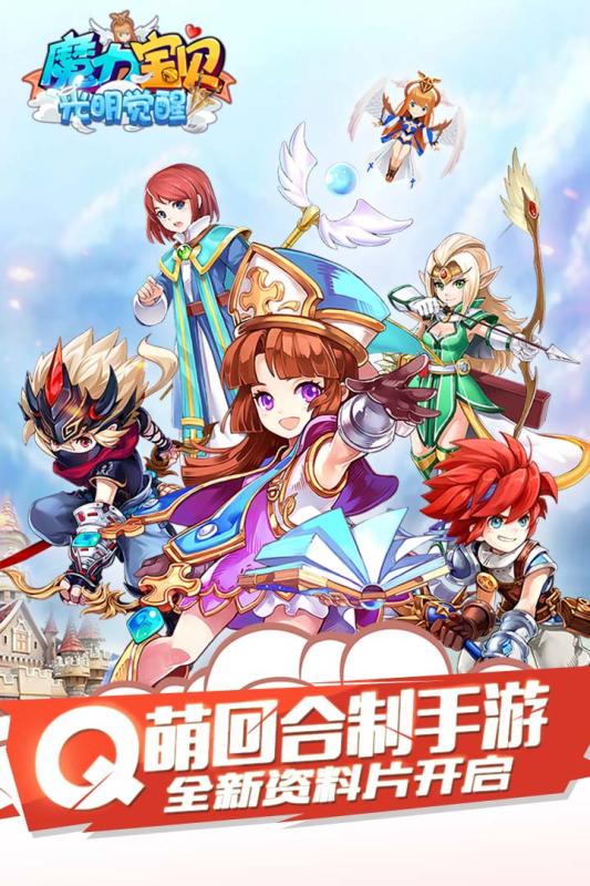 梦幻西游私服在哪玩