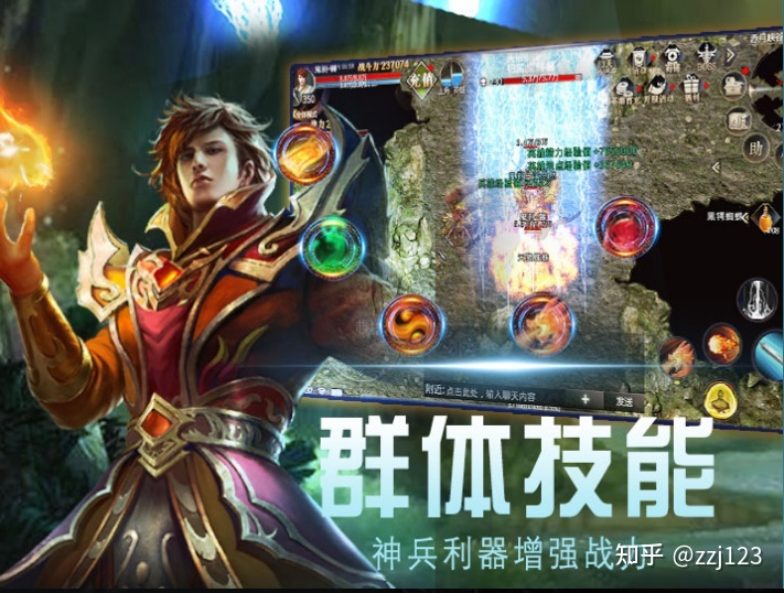 百度梦幻西游手游