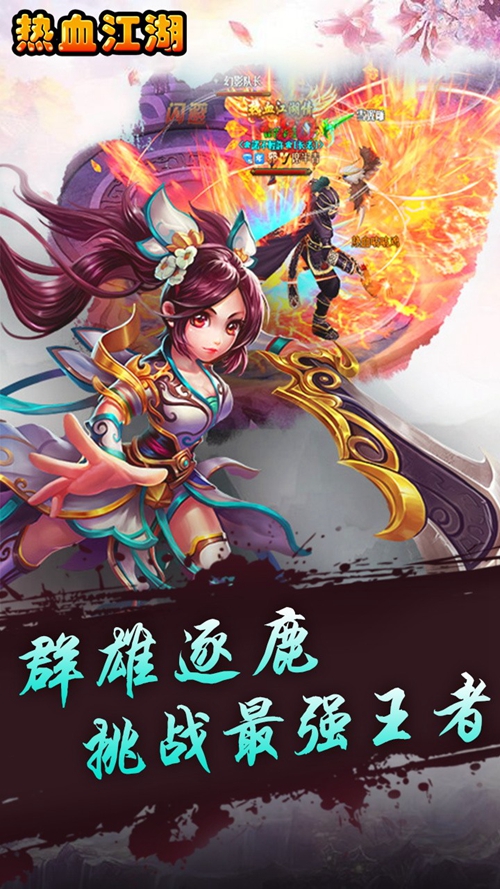 梦幻西游复古私服版网站