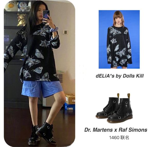 梦幻西游手游私服不变态