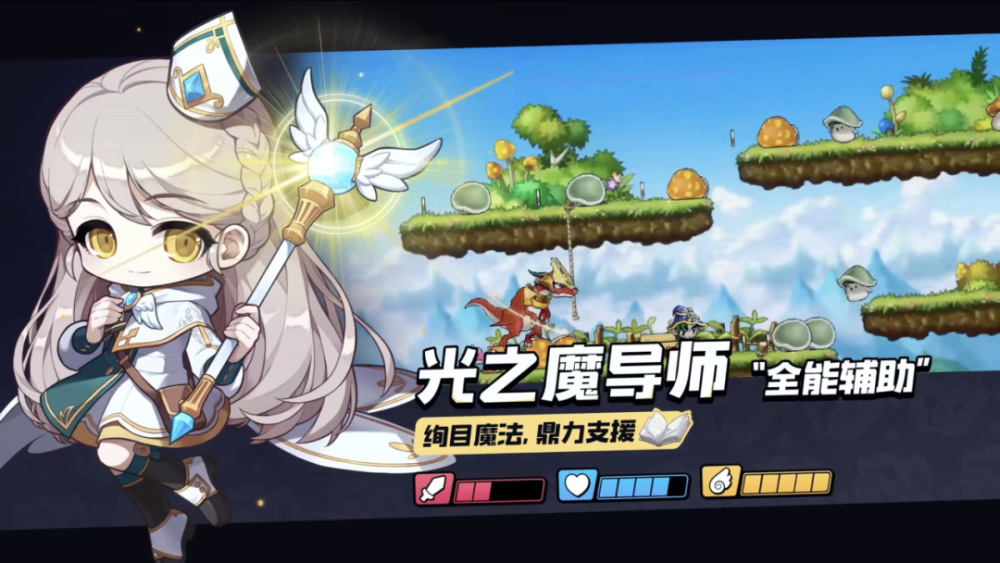 刚开一秒sf：梦幻西游拆家,梦幻sf公益服发布