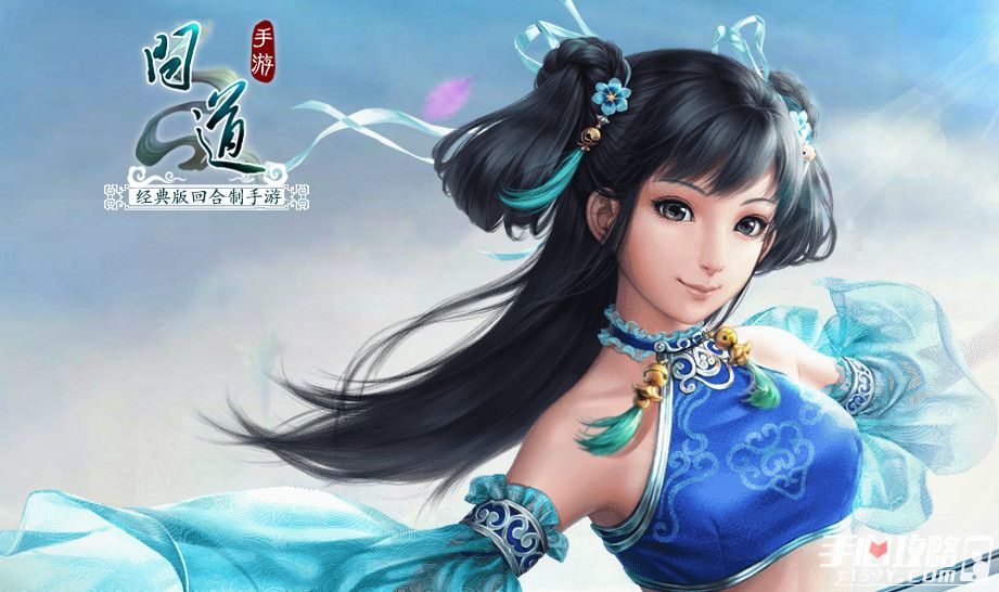 新开梦幻西游私服：梦幻西游私服王炸,梦幻诛仙手游sf 公益