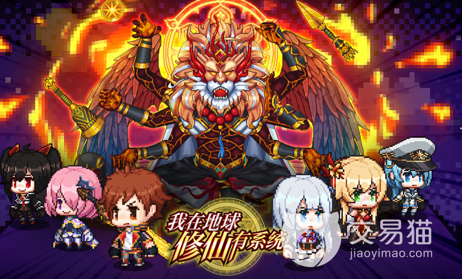 梦幻如何实名认证,天天梦幻西游sf网