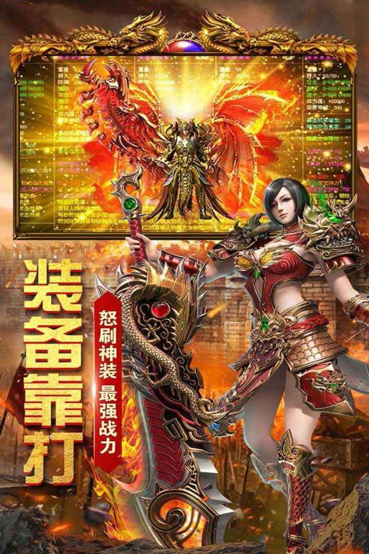 梦幻古龙sf bug