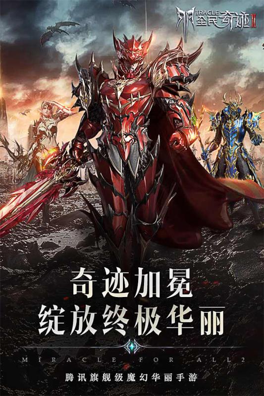 梦幻古董秘宝