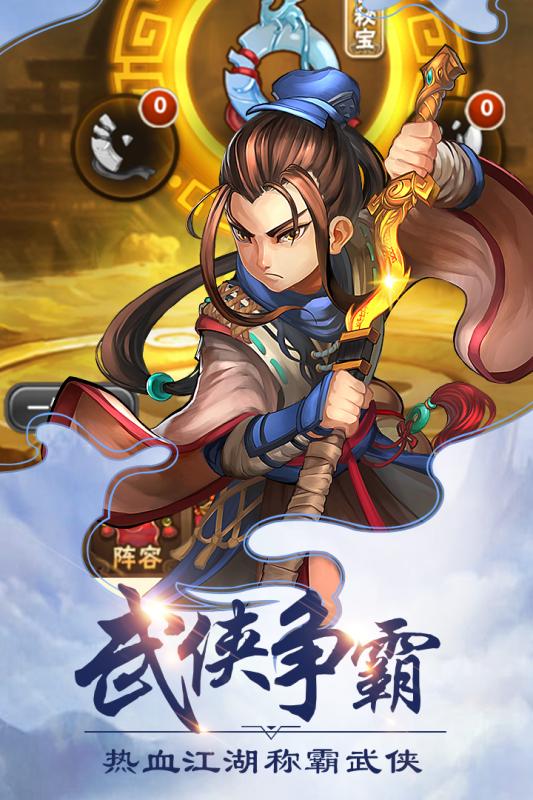 梦幻西游端游私服地址