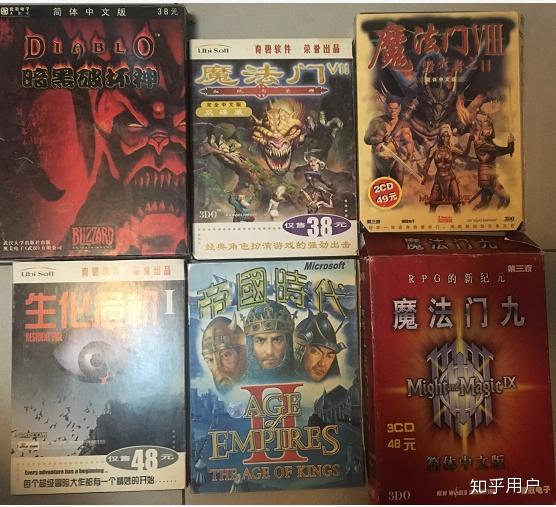 梦幻神宠版激活码