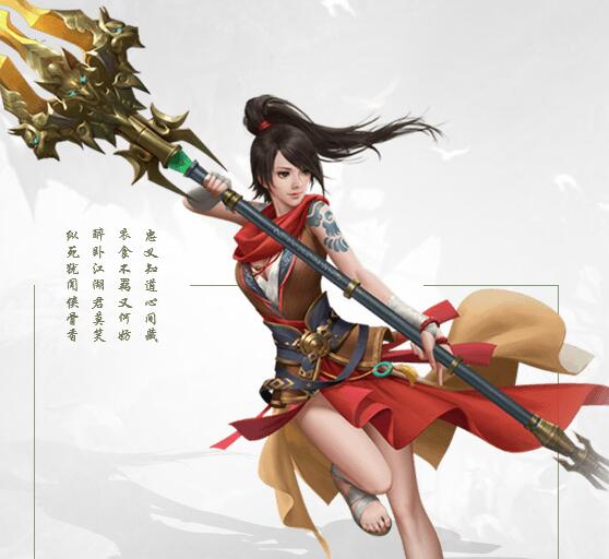 梦幻西游私服002