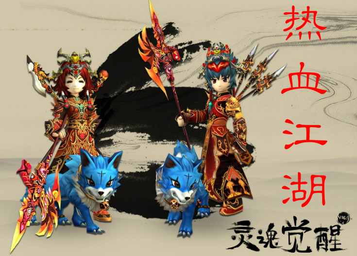 新梦幻西游私服：梦幻西游私服知乎,梦幻西游国服变私服