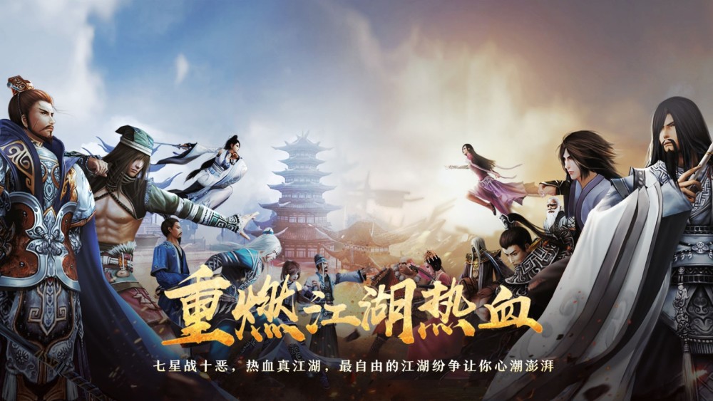 梦幻西游辅助软件