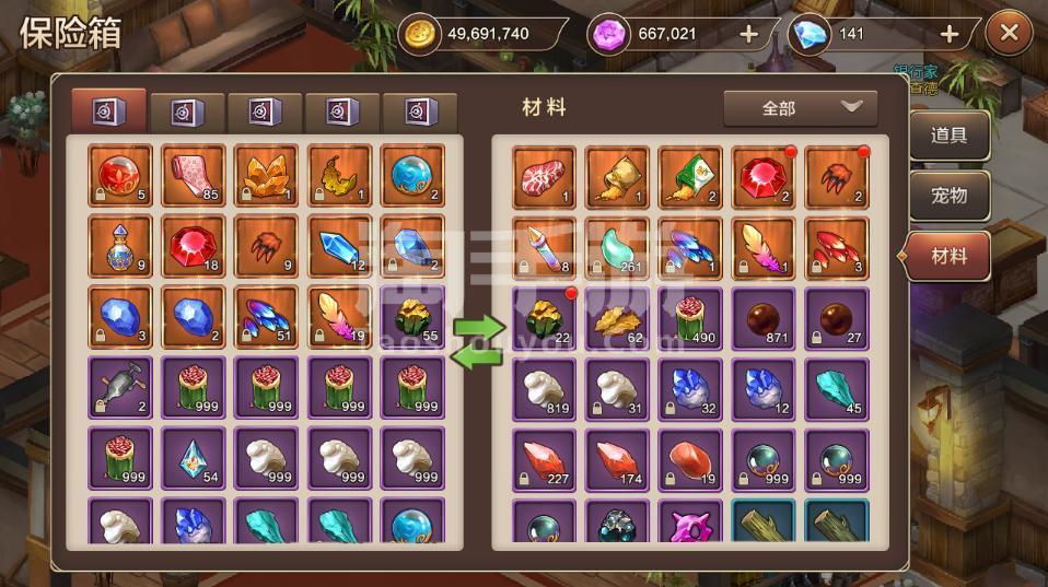 2021梦幻攻略