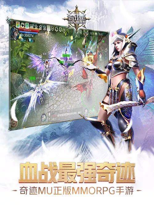 梦幻新诛仙乱心术