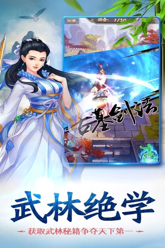 最新梦幻西游：梦幻电脑版官网,梦幻西游sf里面的宝宝