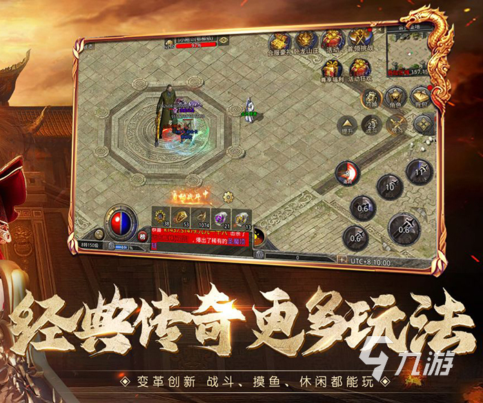2023梦幻倒闭