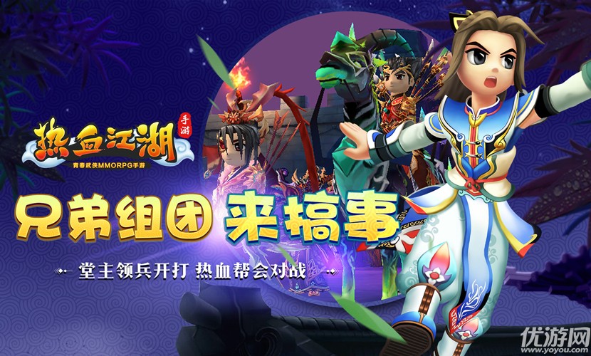 梦幻西游私服长裙