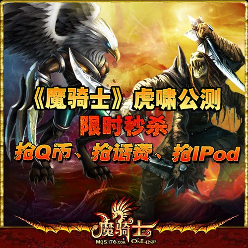 梦幻西游sf手游秒杀脚本