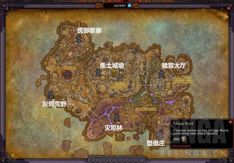 梦幻官网官网