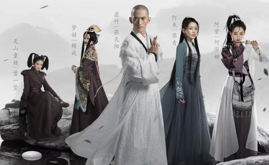 梦幻西游私服被拒