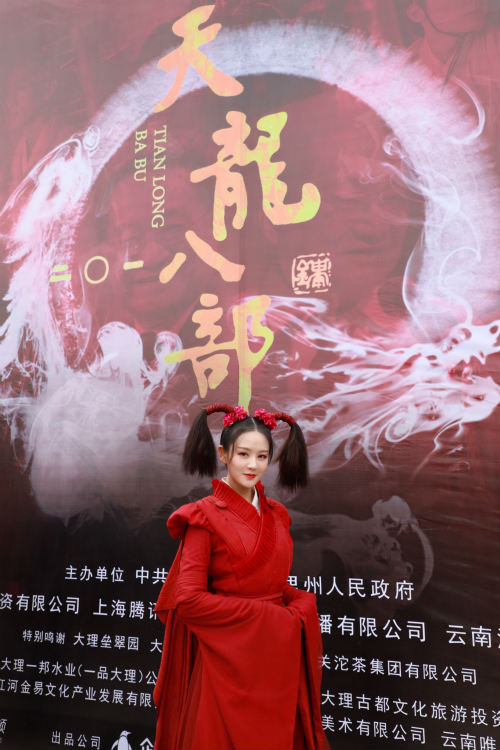 梦幻新诛仙t0