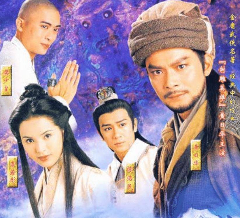 梦幻西游赚人民币
