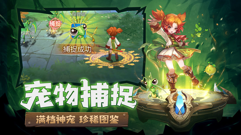 梦幻西游怎么提现